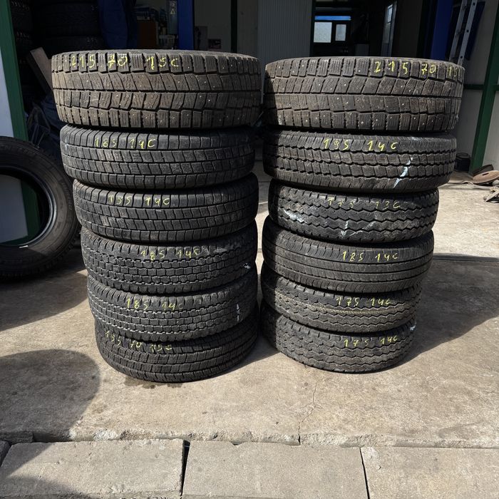 Бусови гуми за бусове и ремаркета