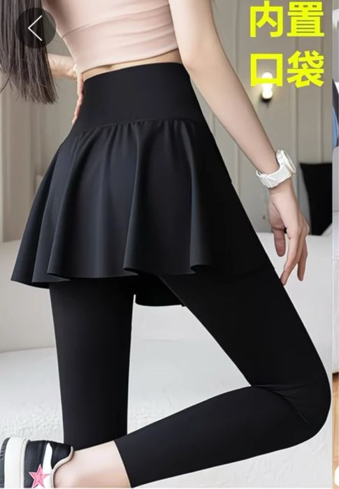 Лосины с юбкой спорт