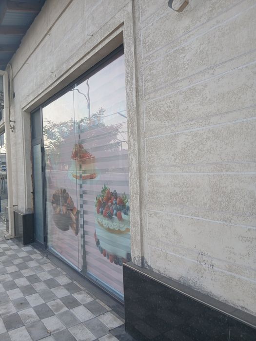 Кафе , Кондитерский цех.