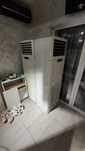 Aer conditionat diferite modele