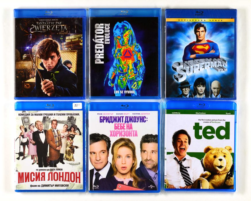 Blu Ray Филми Блу Рей с БГ субтитри