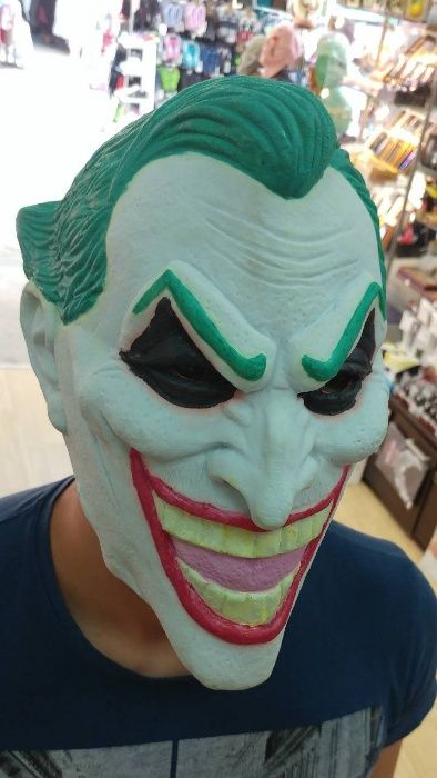 Карнавални маски от латекс
