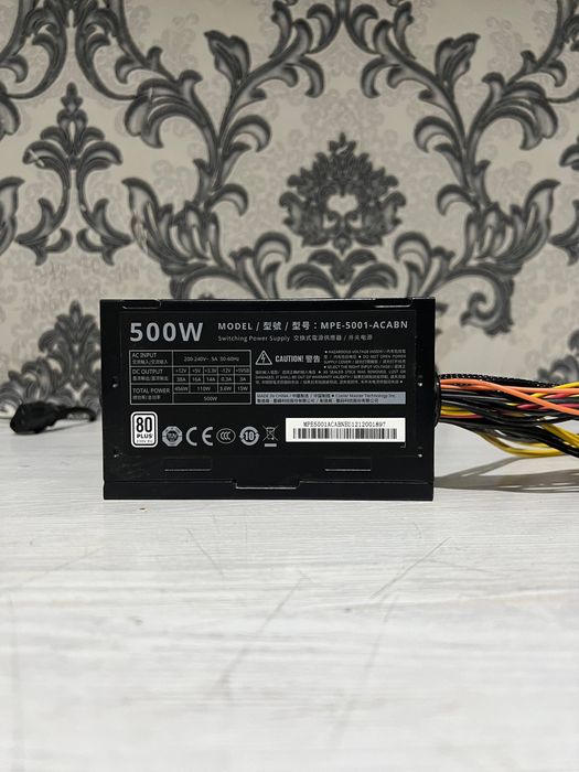 Cooler Master 500w