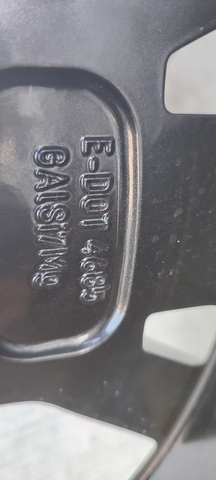 Джанти. RONAL. 5/114,3/17 J7