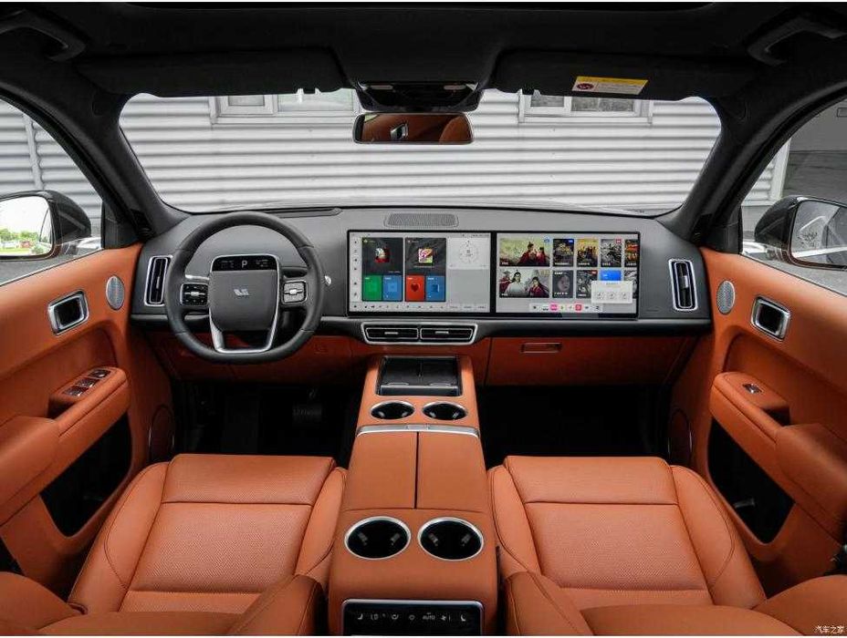 Li 9 Ultra buyurtma asosida/ на заказ