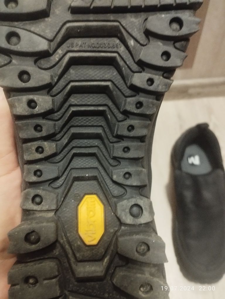 Кожени обувки merrell