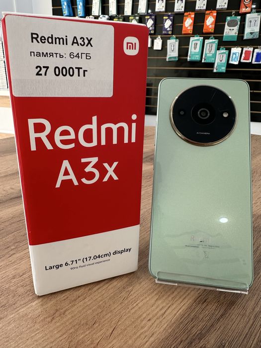 Смартфон Redmi A3X