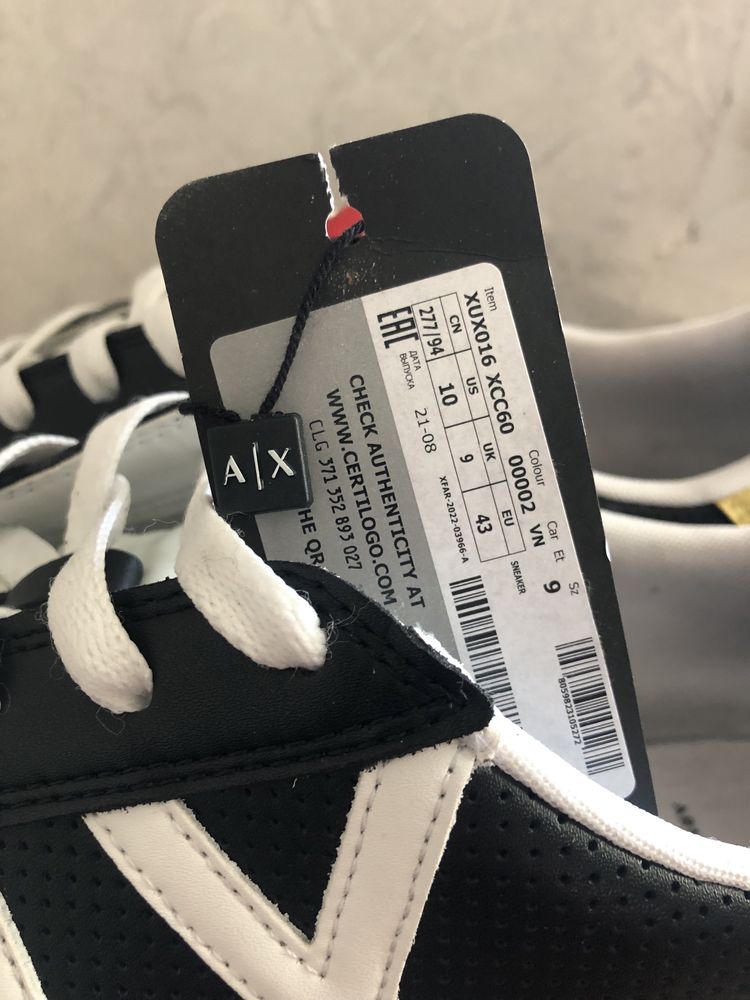 Мъжки обувки Armani