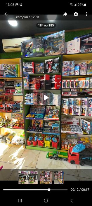 Дукон арендага берилади, 25квадрат