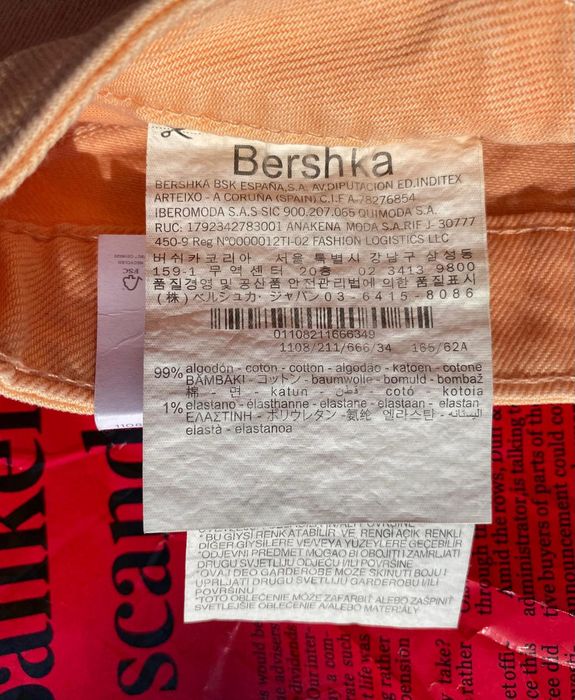 Set fuste Stradivarius L 40 & Bershka XS 34