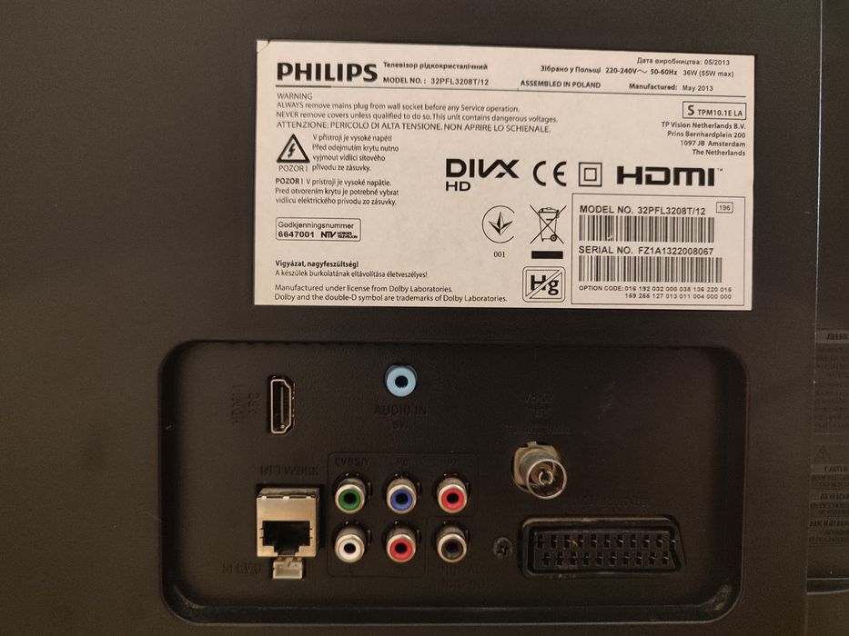 Vând televizor Smart Philips 32" ( diagonala ecran  81 cm)