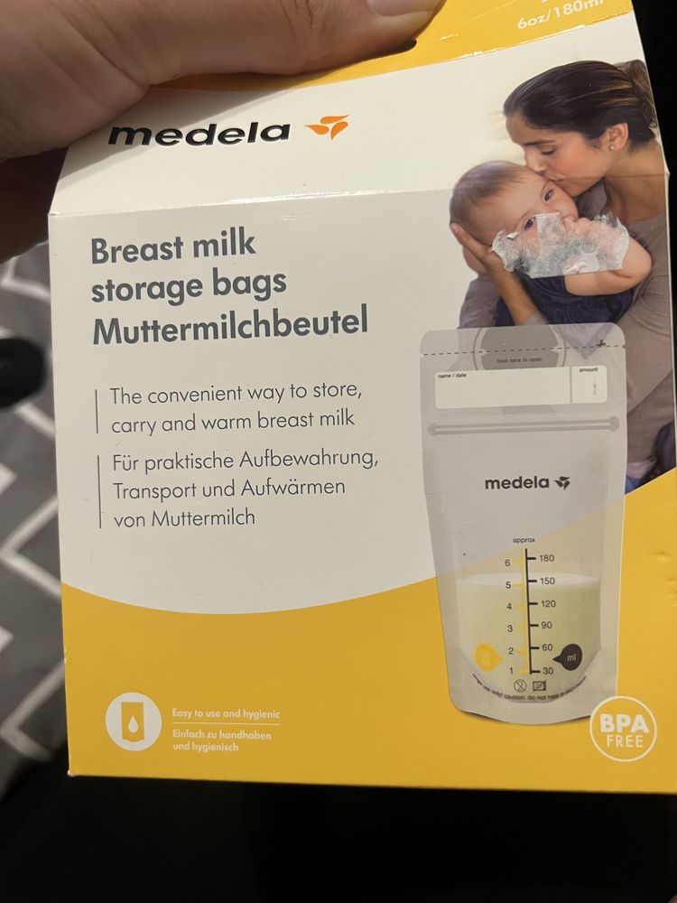 Пликове за кърма Medela