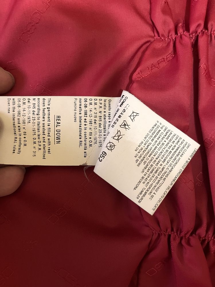 Dsquared кожен елек