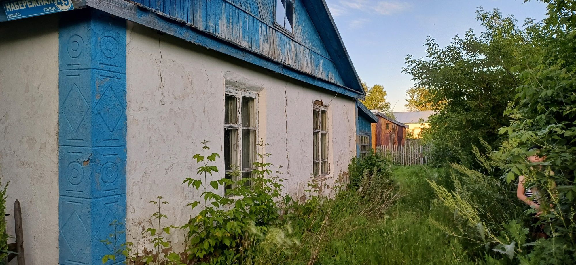 Продаётся дом , Осакаровский район , с. Батпакты