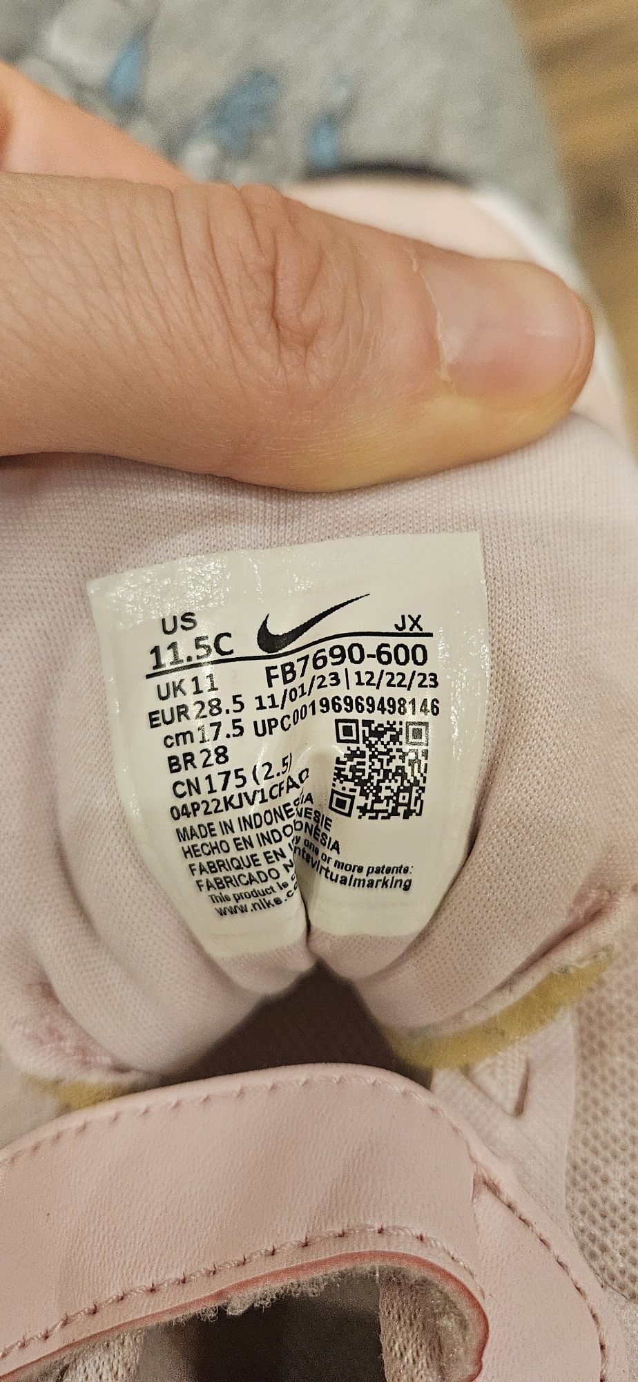 пролетно-летни маратонки Nike, 28.5 номер, з