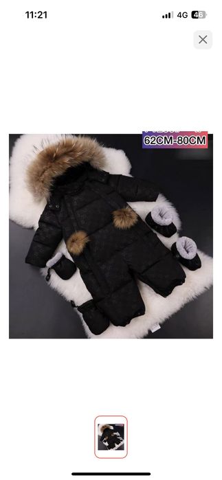 детский комбинезон трансформер