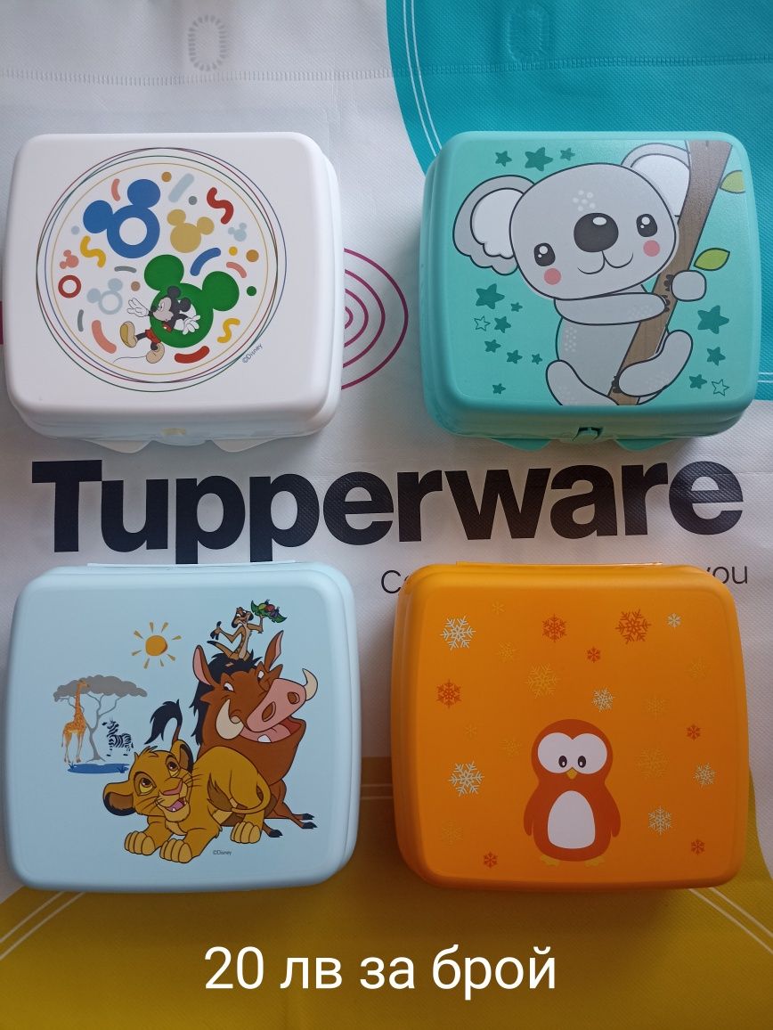 Нови детски комплекти Тupperware