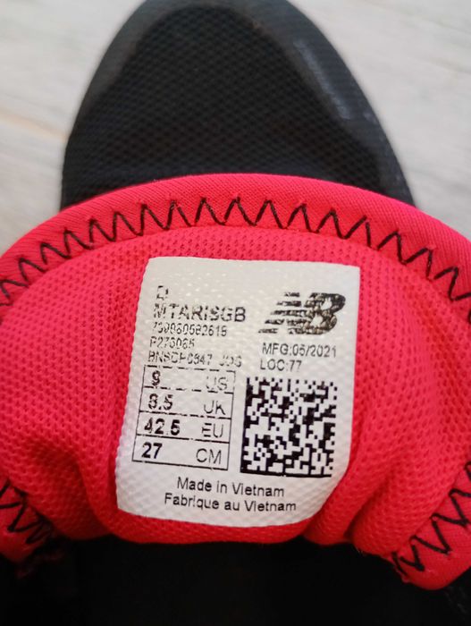 New Balance  Gore Tex  маратонки за бягане номер 42, 5 стелка 27 см