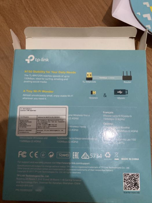 Безпроводной N нано-USB-адаптер TP-Link TL-WN725N