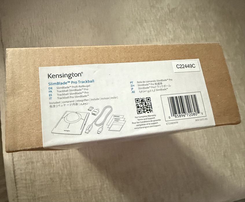 Mouse, Kensington, SlimBlade Pro Trackball