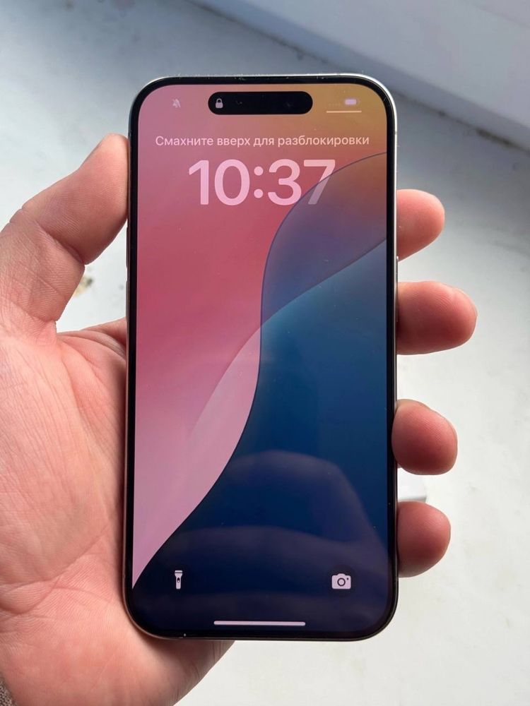 Iphone 15 pro 128