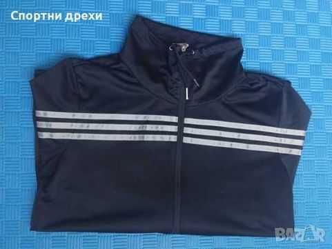 Черно горнище Adidas в отлично състояние (М) 100% полиестер