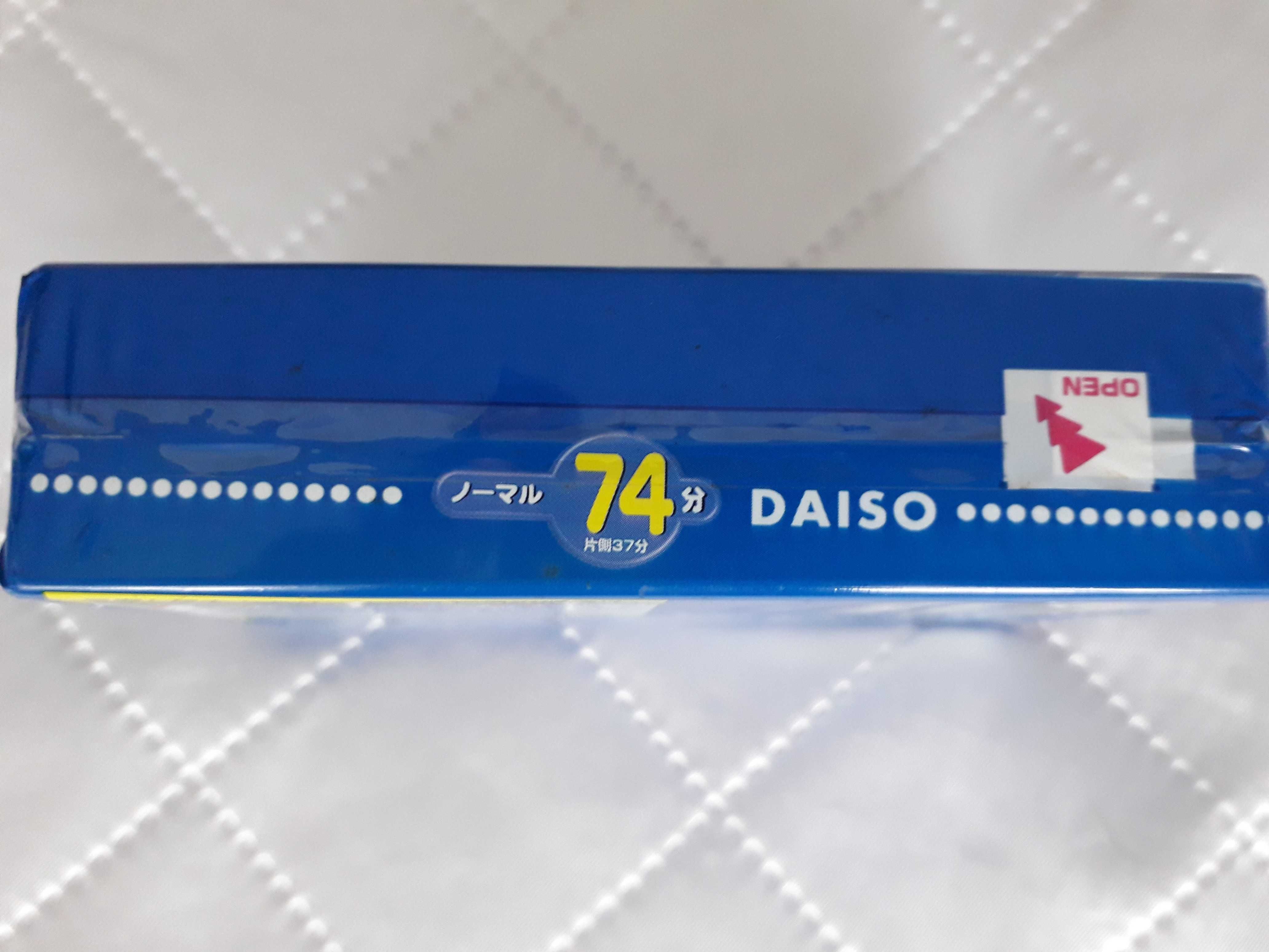 Касети Daiso Zebra Series 74