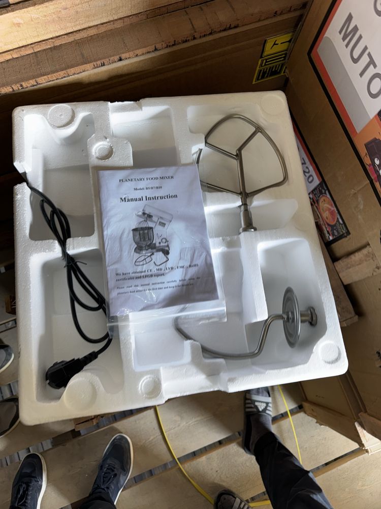 Mixer, B7 miksr, mikser, zvivalka