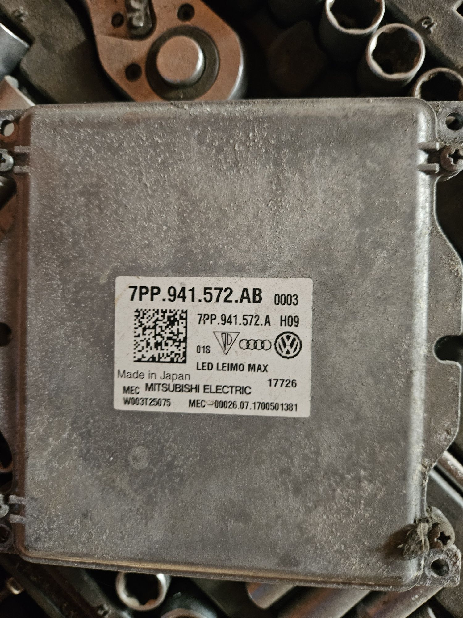 Audi Vw лед модул