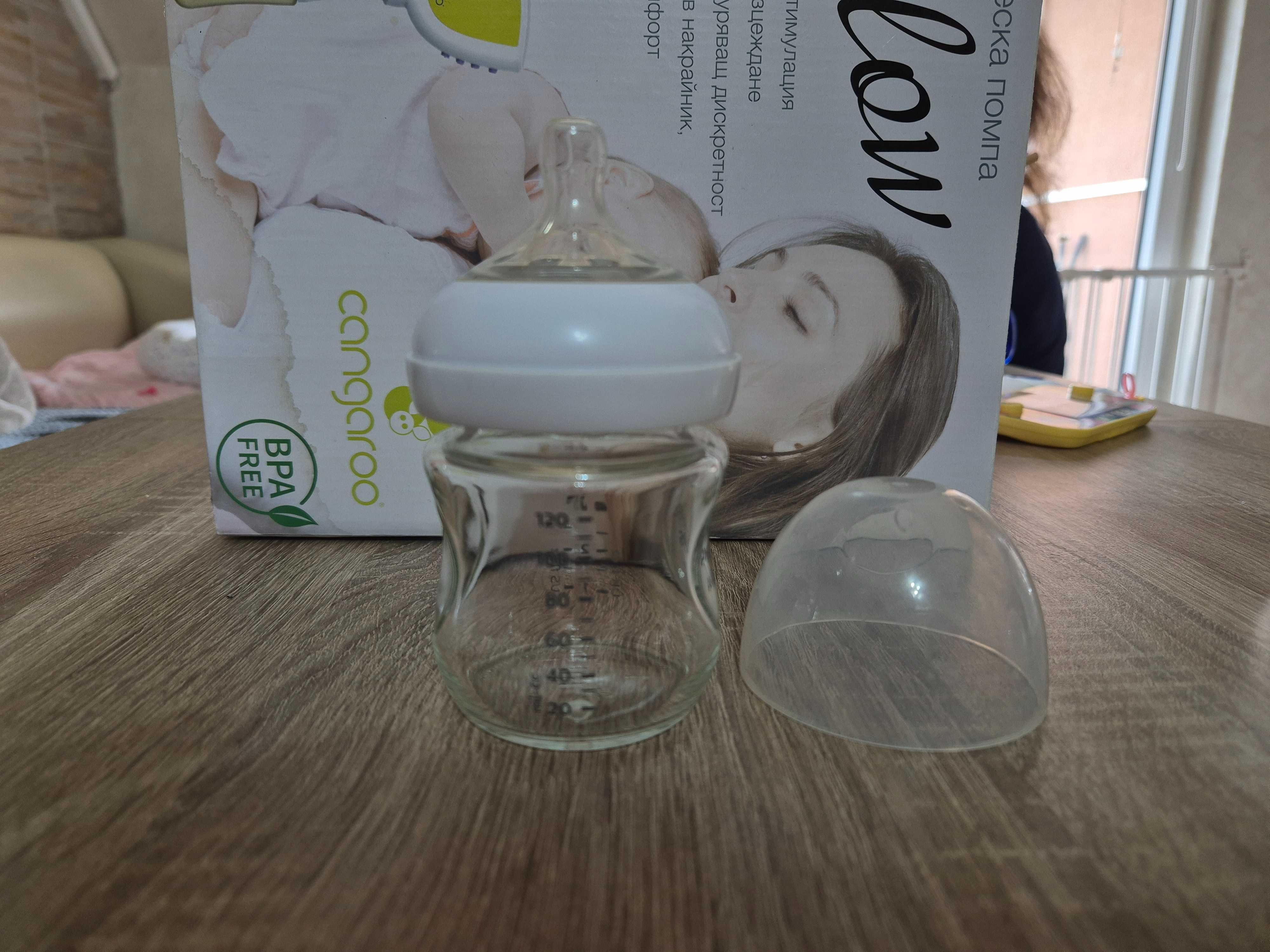 Philips Avent шишета