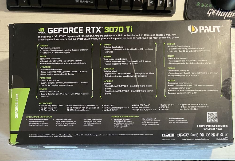 Palit RTX 3070 ti