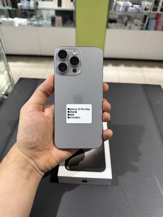 15 Pro Max 256gb 85%