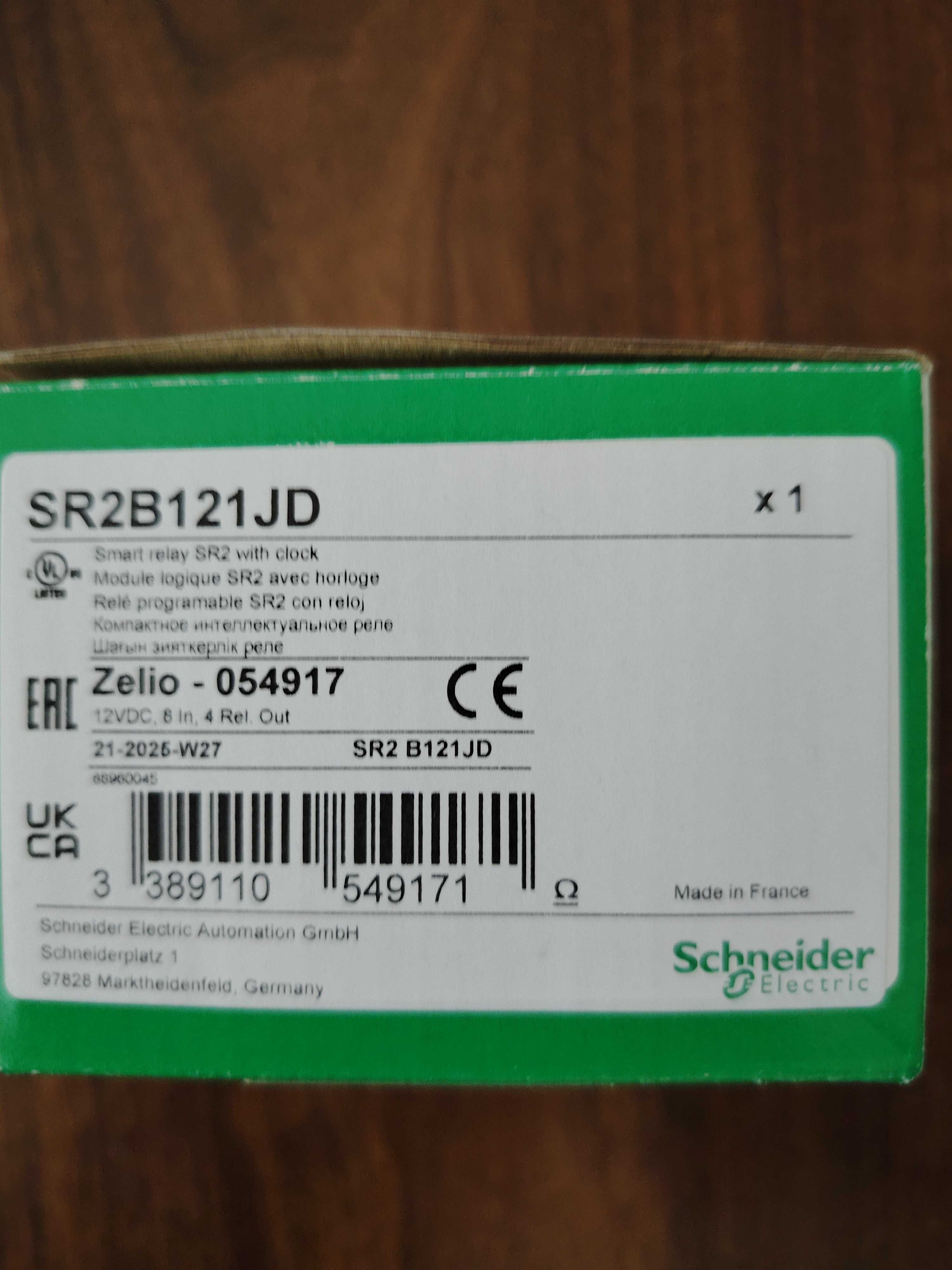 Логически модул SR2 B121 JD