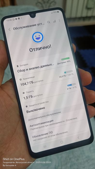 Срочно продам Samsung A32/128г, интернет 4G+ новый, без комплектаций.