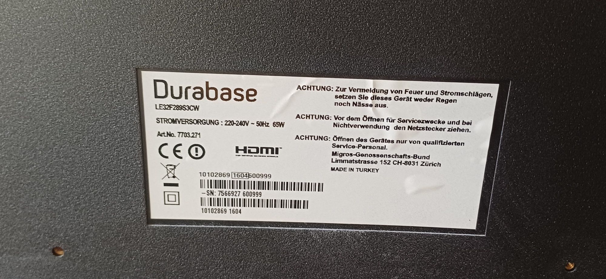 Durabase TV 32 инчя