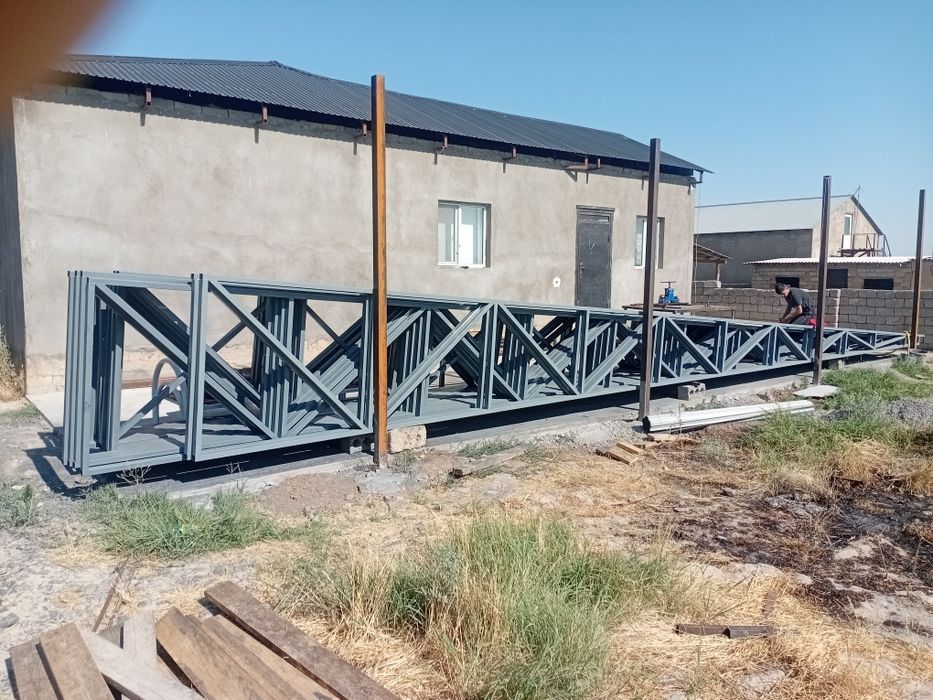 Металлическая ферма.