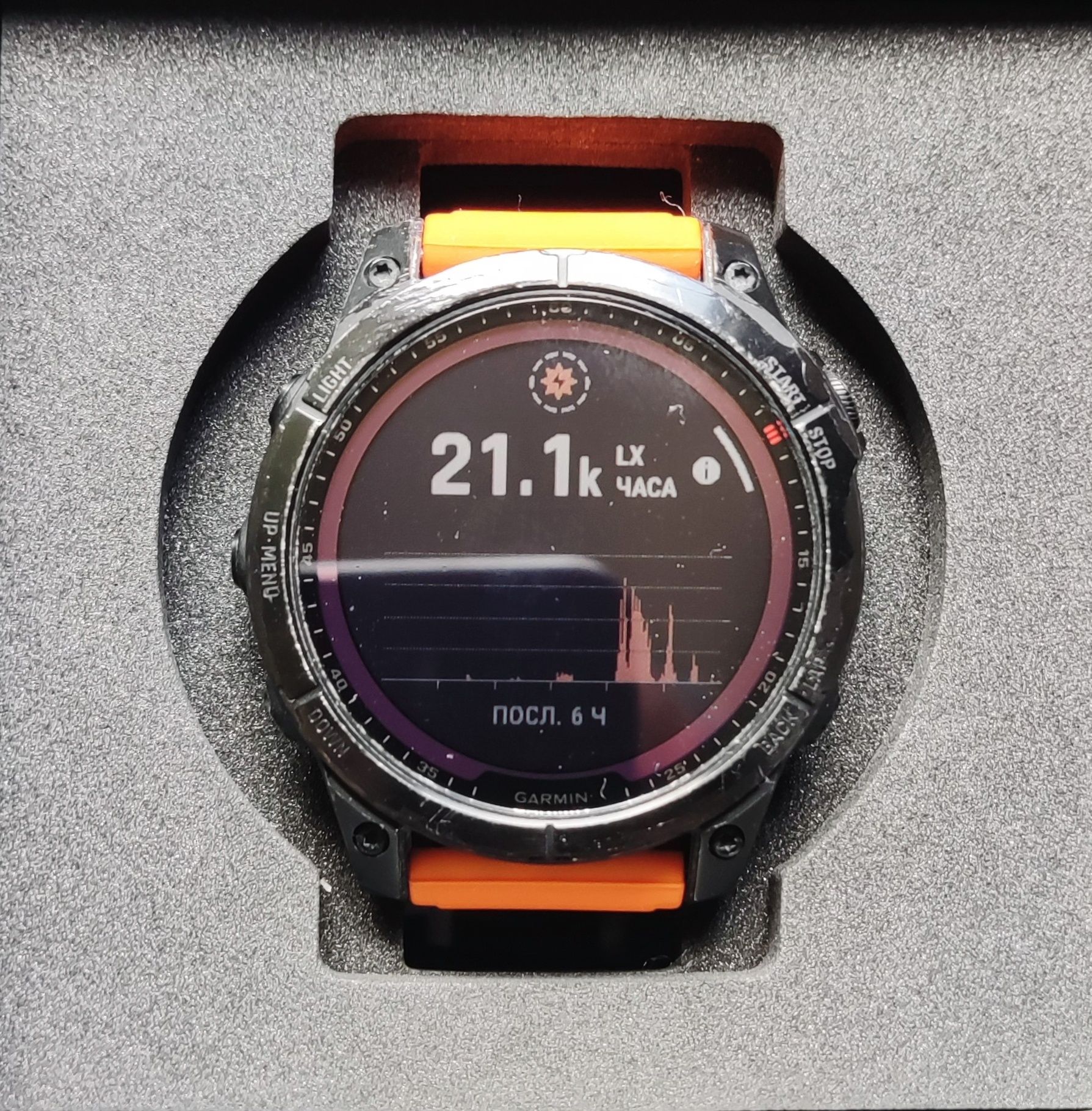 Garmin fenix 7 sapphire solar