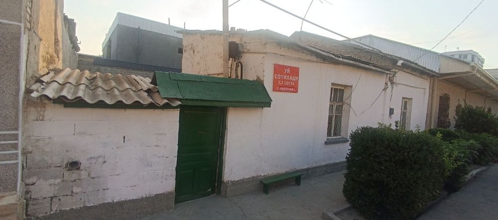 Продаётся дом 2,7 сотки в центре города