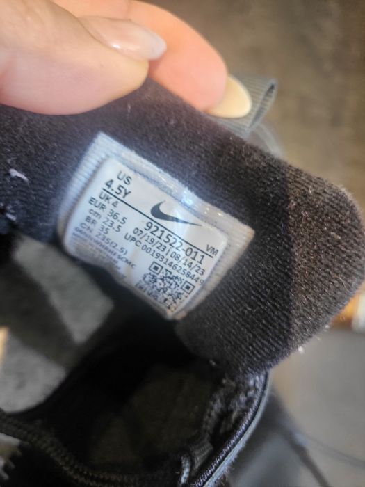 Nike air max маратонки 36.5 номер