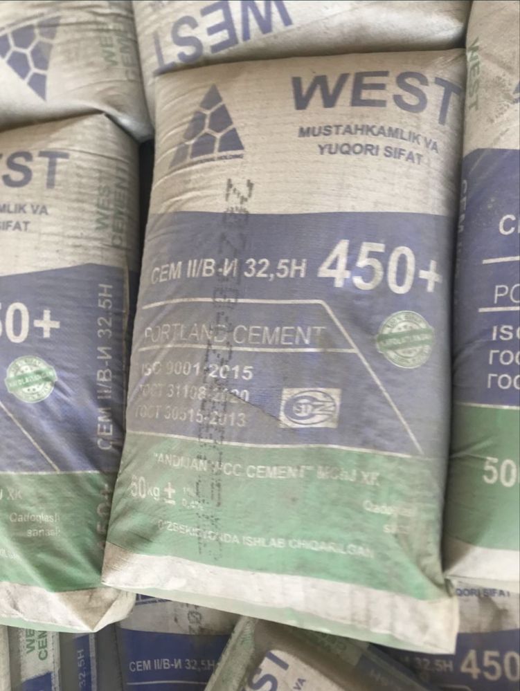 Цемент оптом сотилади west450+