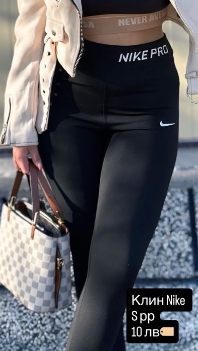 Дамски клин Nike