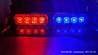 Сигнални лампи за табло висок клас син/червен 24W Полиция НСО Линейка