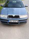 Vând Skoda Octavia