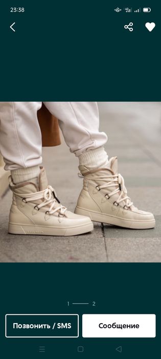 Продам ботинки отличного качества