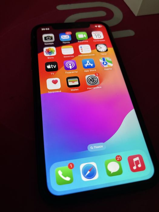 iPhone 11, 88%, 128 gb