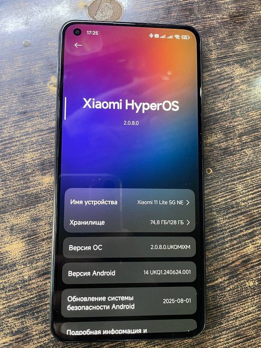 Xiaomi 11 lite 5g ne