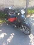 Aprilia Scarabeo 150 НА ЧАСТИ