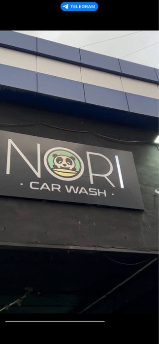 Автомойка продается