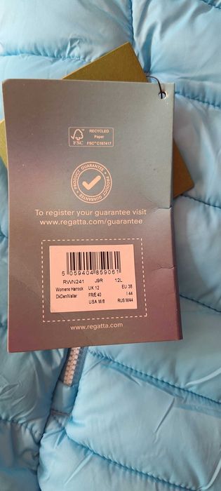 Дамско яке, изкуствен пух Regatta, размер М за планина или града. НОВО