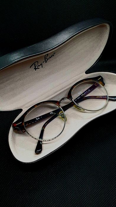 Se vinde rama ochelari RayBan, dioptrii